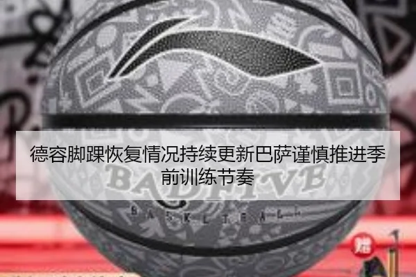 img_1783246852083_1578_1_658.jpg